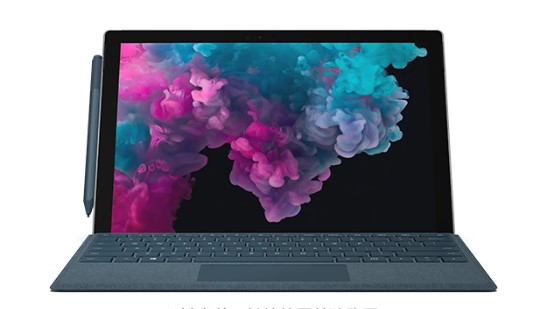 丰润从 Mac 切换到 Microsoft Surface